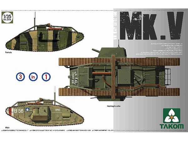 WWI Heavy Battle Tank Mark V (3-in-1 Kit) (Reissue)