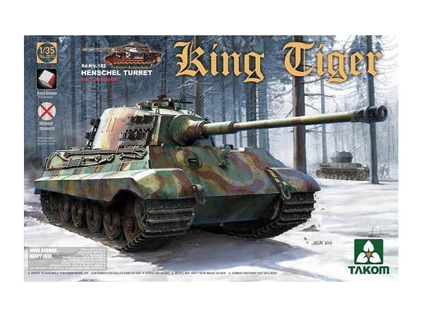 WWII German Heavy Tank King Tiger Henschel Turret Non-Zimmerit (Full Interior)
