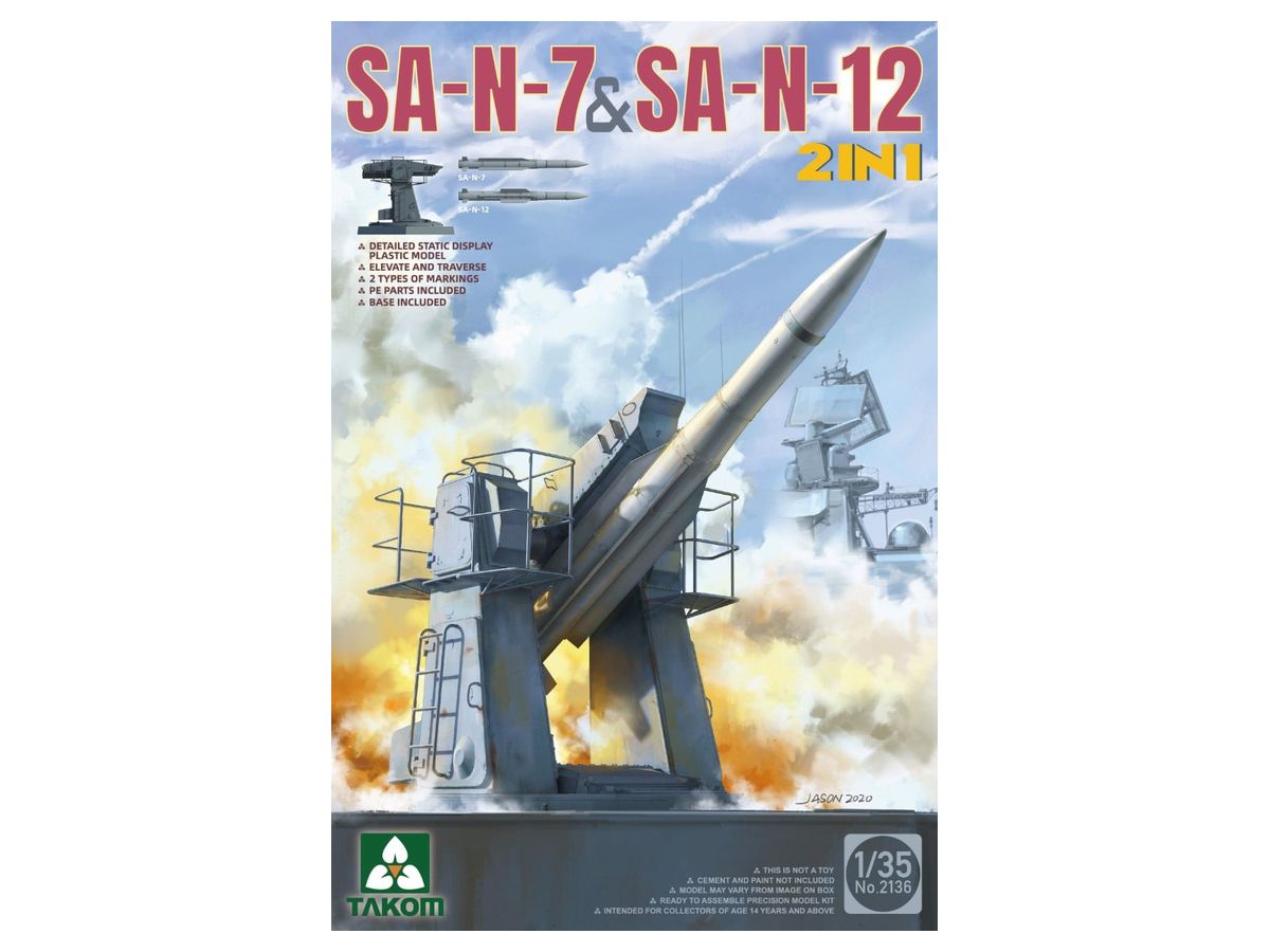 SA-N-7 & SA-N-12 (2-in-1 Kit)