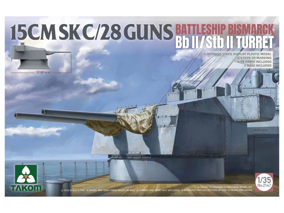 German Navy Battleship Bismarck SK C/28 15Cm (55 Caliber) Twin Gun BbII / StbII Turret