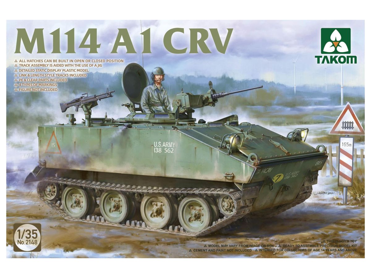 M114 A1 CRV Armored Reconnaissance Vehicle
