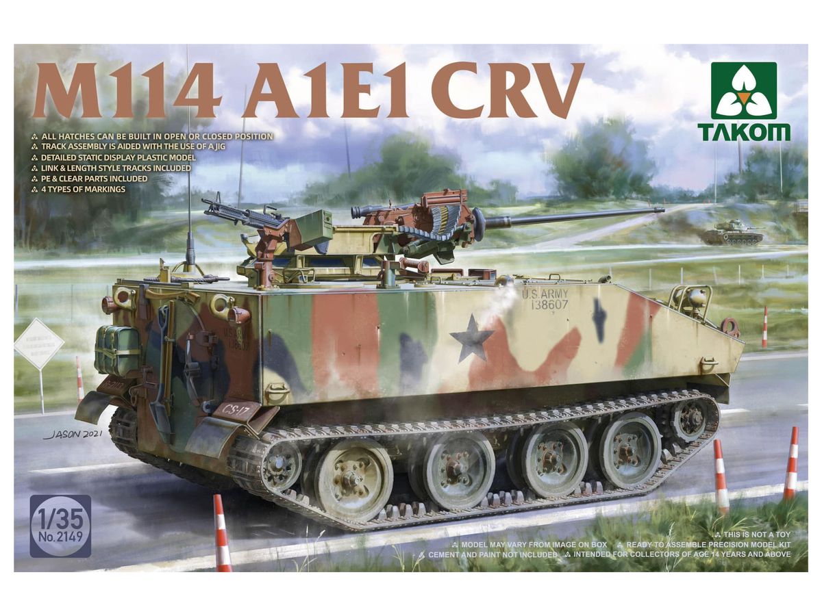 M114 A1E1 CRV Armored Reconnaissance Vehicle