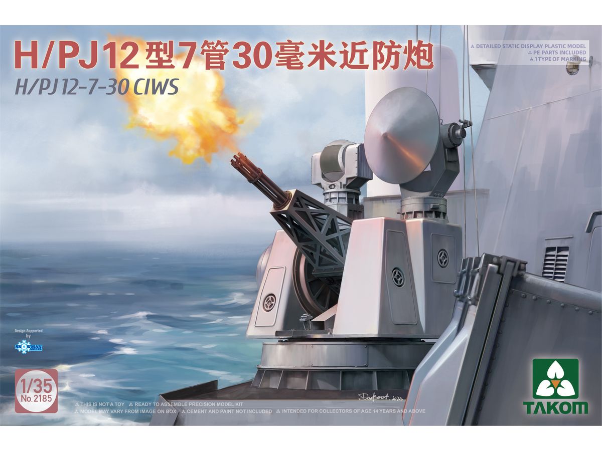 H/PJ 12-7-30 CIWS