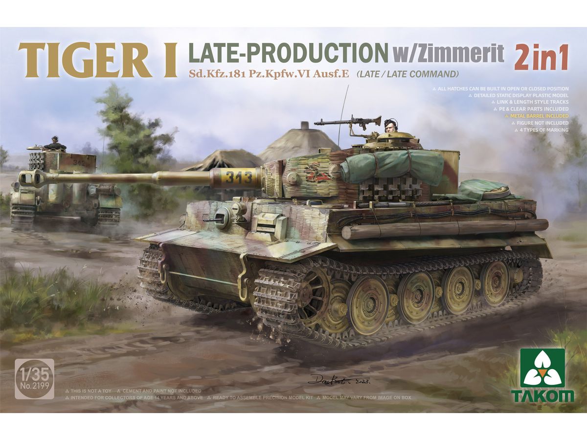 Tiger I Late-Production w/Zimmerit Sd.Kfz.181 Pz.Kpfw.VI Ausf.E (Late/Late Command) 2 in 1