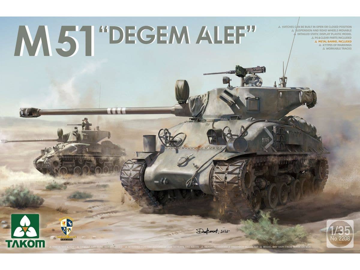 M51 ''Degem Alef''