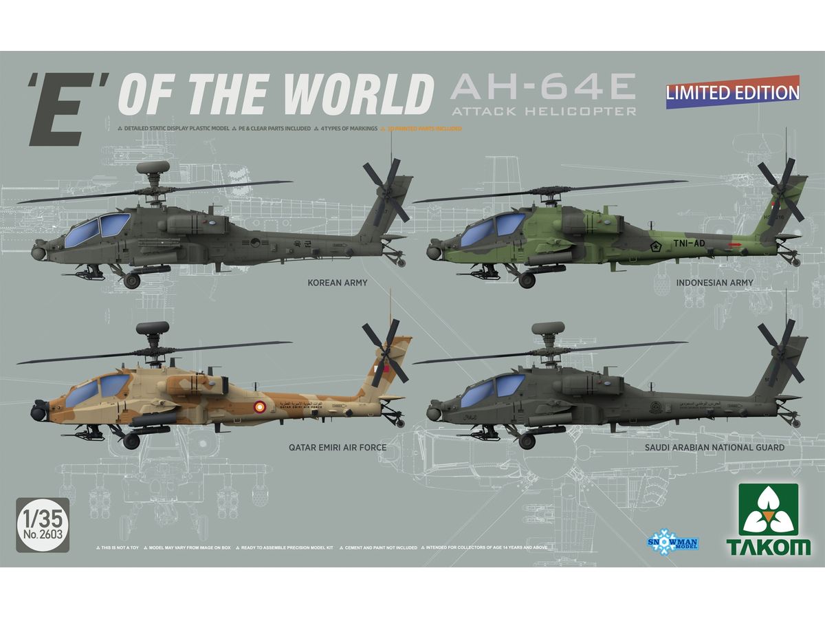 E OF THE WORLD AH-64E Attack Helicopter (Limited Edition)