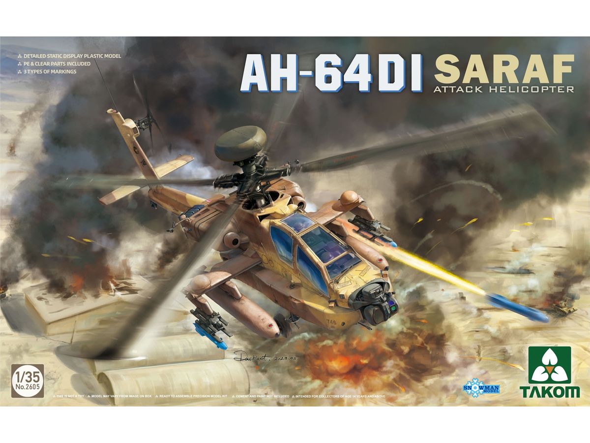 AH-64DI Saraf Attack Helicopter