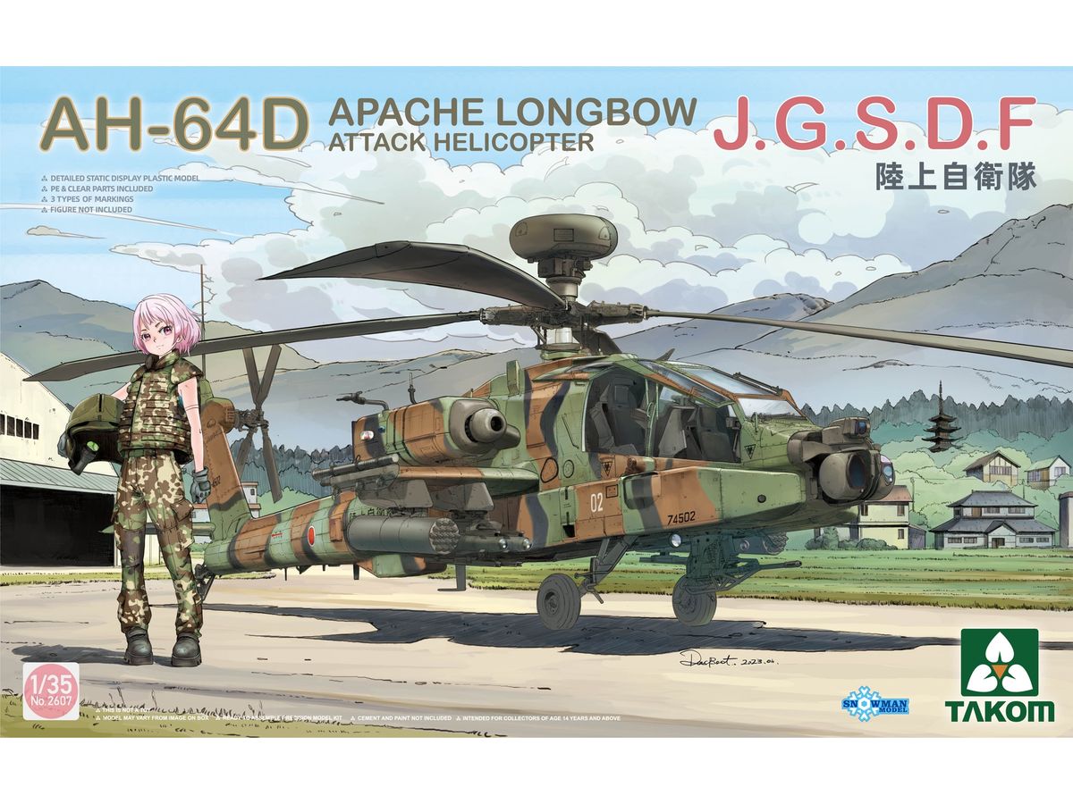AH-64D Apache Longbow Attack Helicopter J.G.S.D.F.