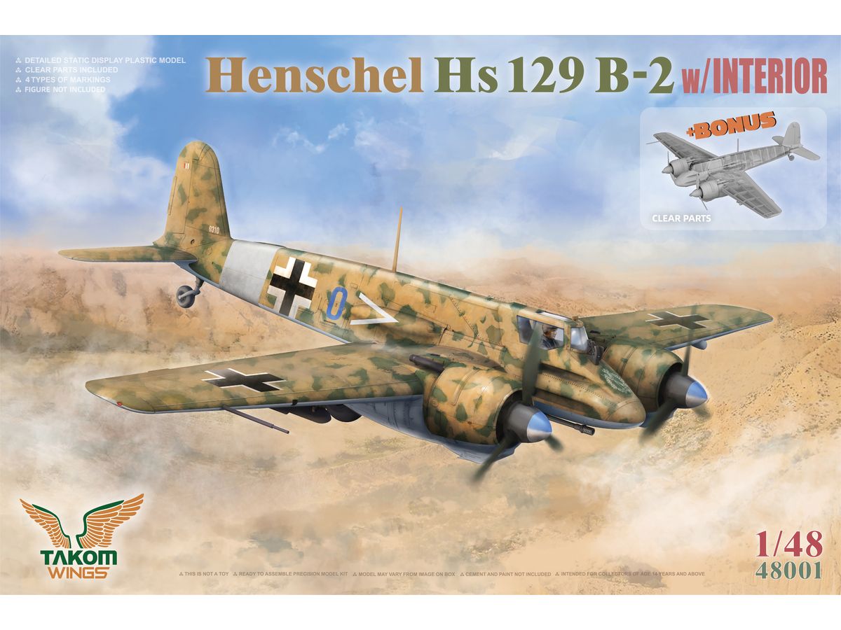 Henschel Hs129B-2