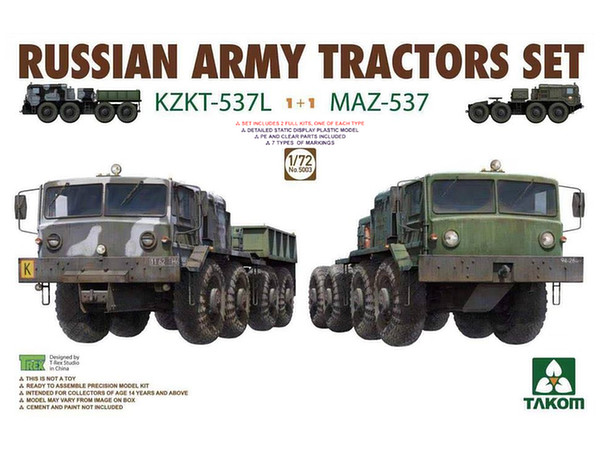 Russian Army Tractors Set KTKT-537L & MAZ-537
