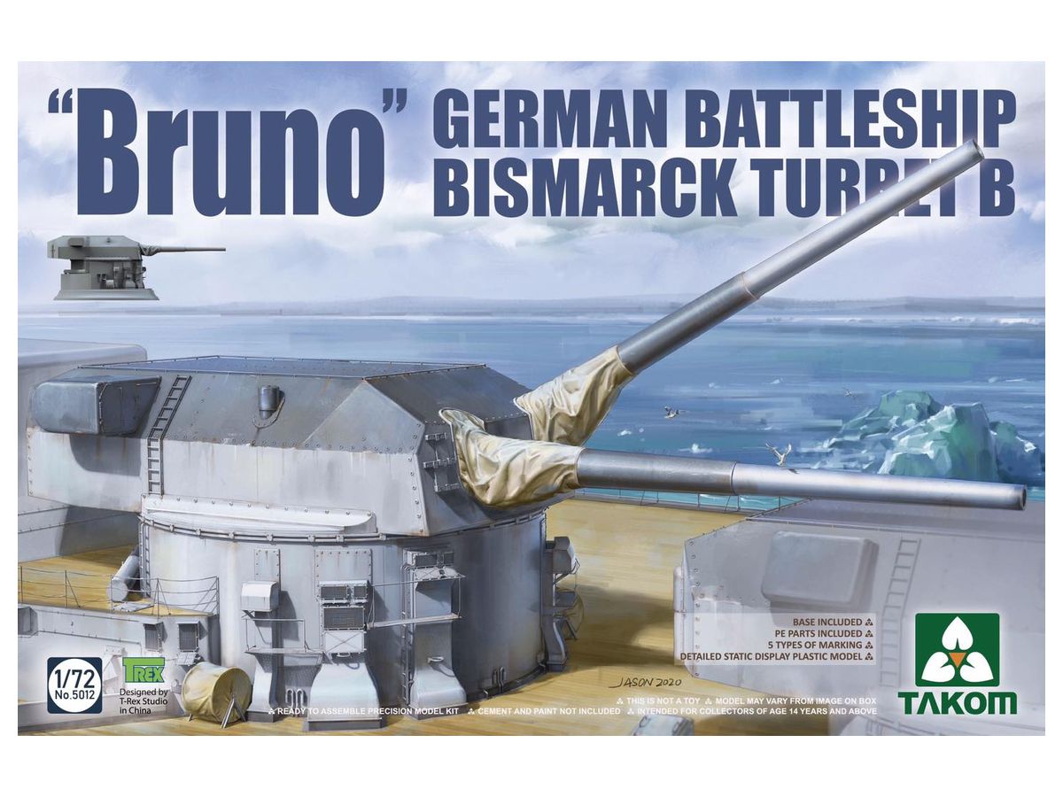 German Navy Battleship Bismarck B Turret "Bruno"