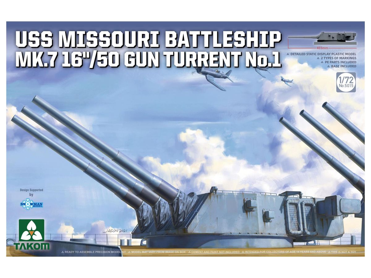 USS Missouri Battleship Mk.7 16 Inch 50 Gun Turret No.1