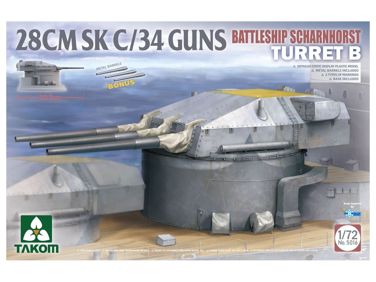Battleship Scharnhorst Turret B 28CMSK C/34 Guns