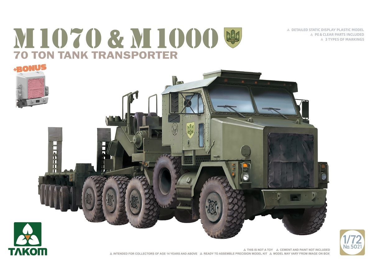 M1070 & M1000  70-TON TANK TRANSPORTER