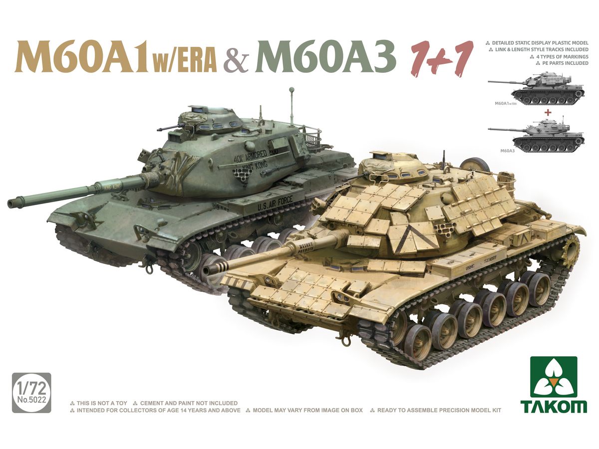 M60A1 w/ERA & M60A3 1+1