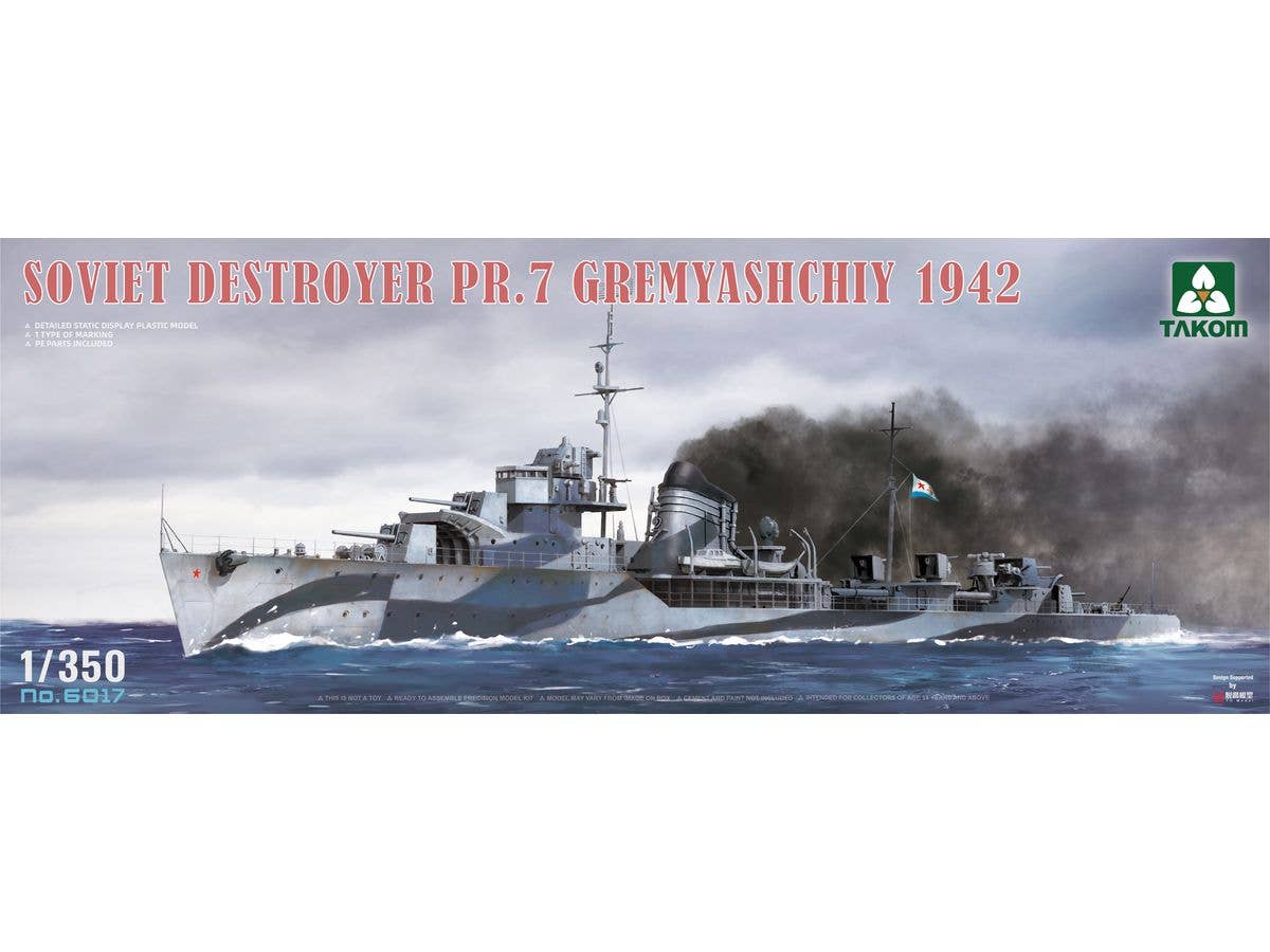 Soviet Destroyer PR.7 Gremyashchiy 1942