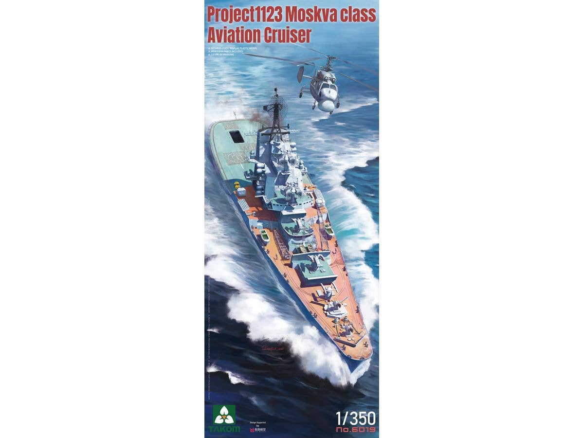Project 1123 Moskva Class Aviation Cruiser