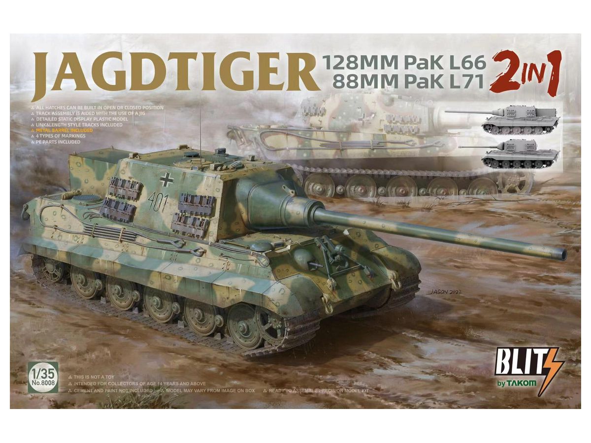 Jagdtiger 128mm Pak L66 / 88mm Pak L71 2 in 1