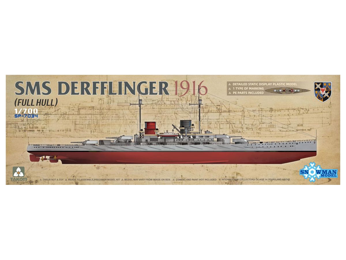 SMS Derfflinger 1916 (Full Hull Model)