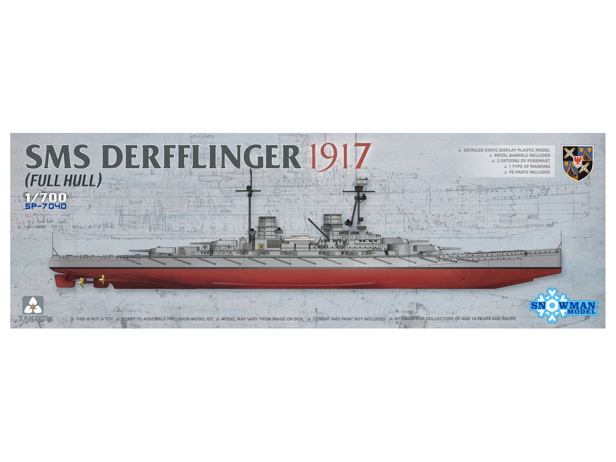 SMS Derfflinger 1917 (Full Hull) w/8 Metal Barrels