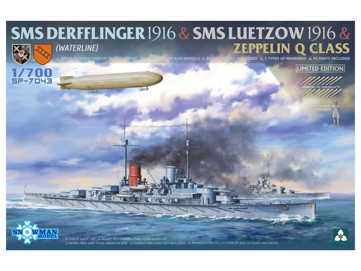 SMS Derfflinger 1916 & SMS Luetzow 1916 & Zeppelin Q-Class Airship Limited Set