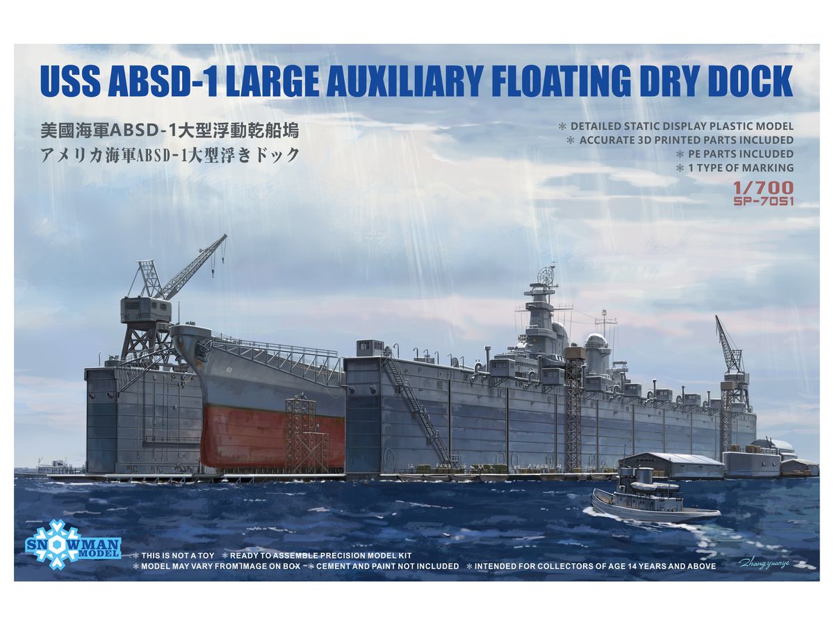 USS ABSD-1 Large Auxiliary Floating Dry Dock