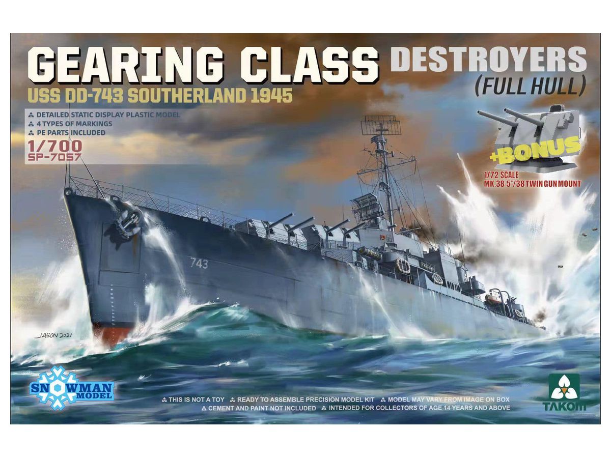 US Navy Gearing-Class Destroyer USS Sutherland DD-743 1945 w/1/72 MK38 38 Caliber 5-Inch Twin Gun