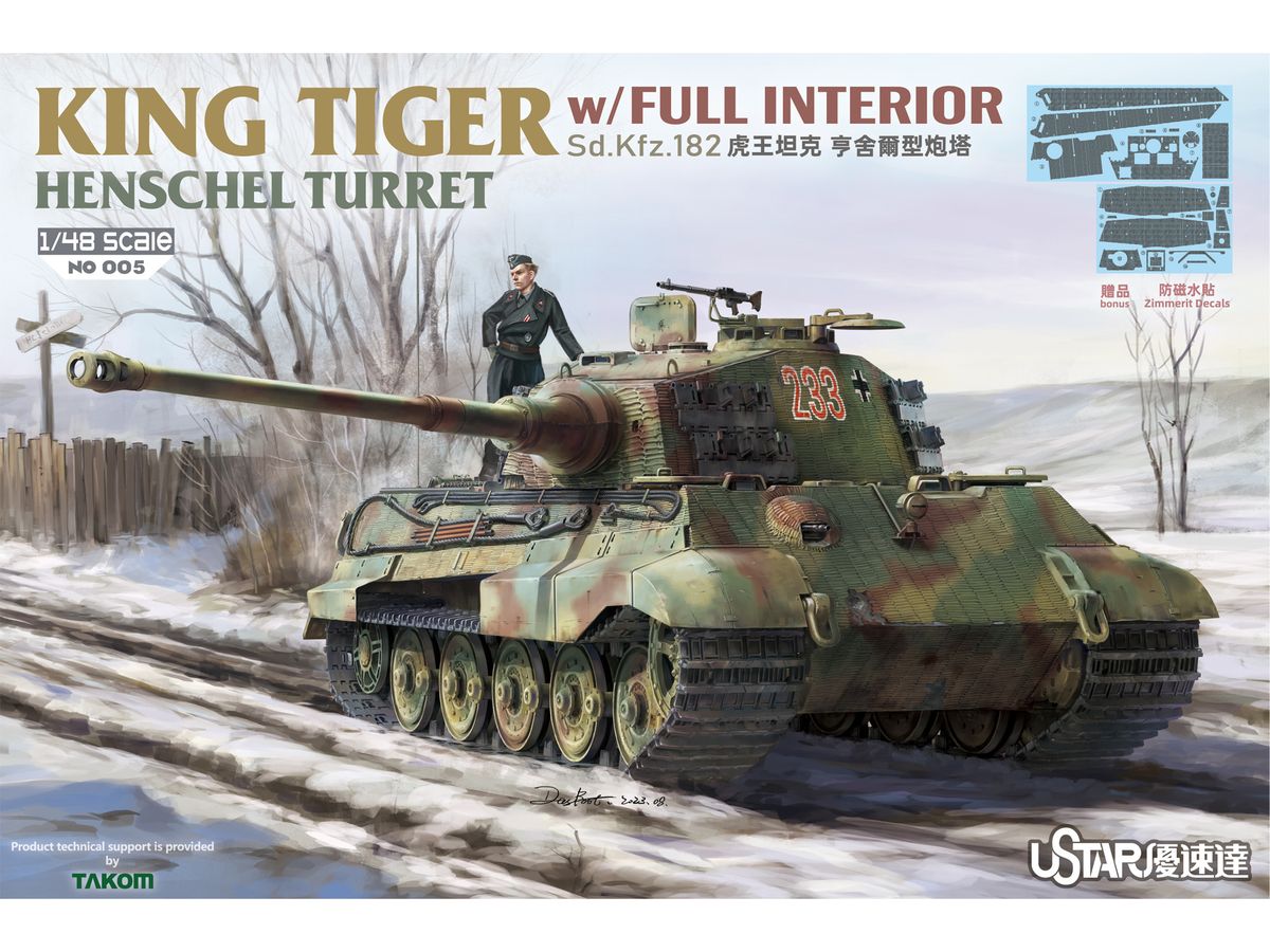 King Tiger Henschel Turret with Full Interior
