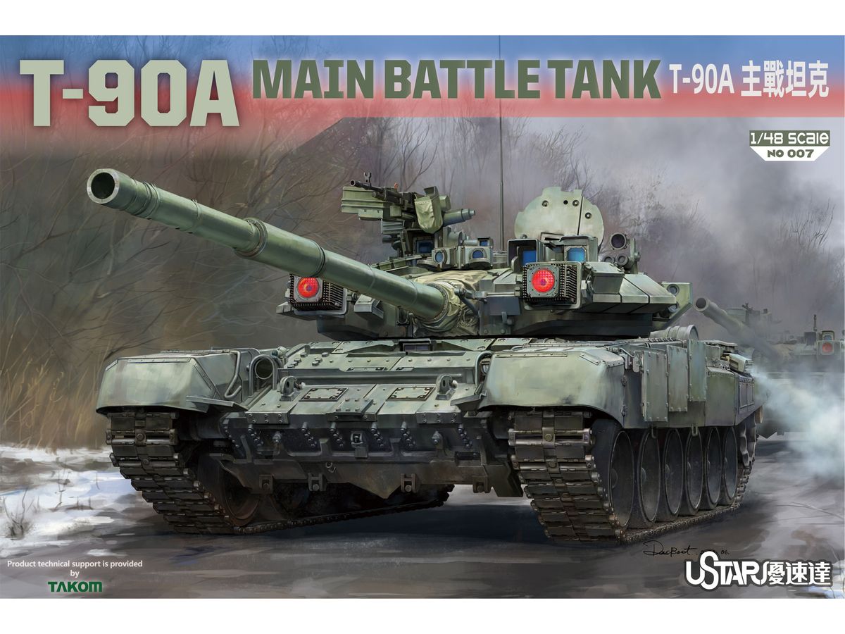 T-90A Main Battle Tank