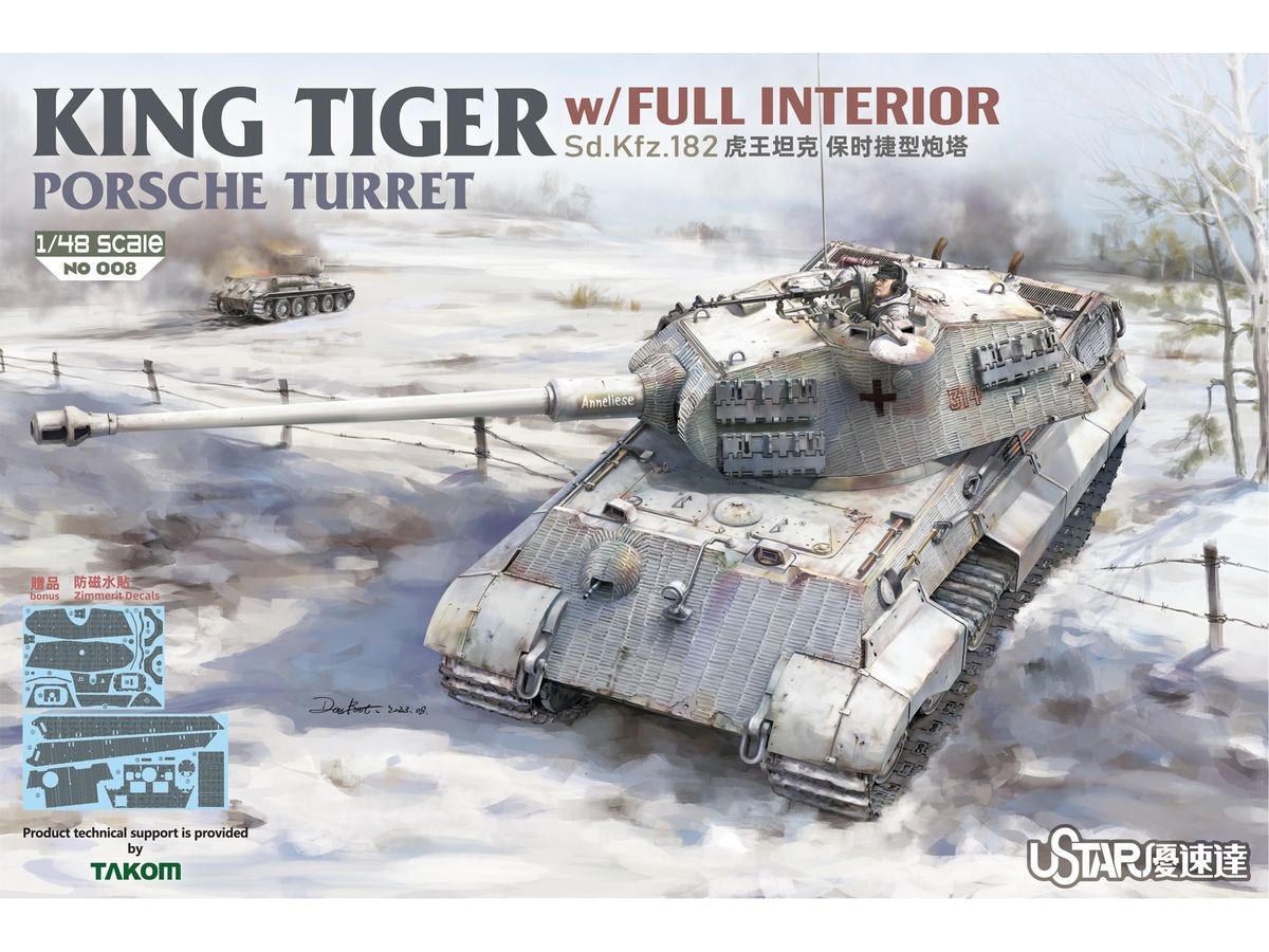King Tiger Porsche Turret with Full Interior