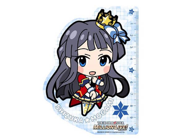 The Idolmaster Million Live!: Scale Keychain Shizuka Mogami