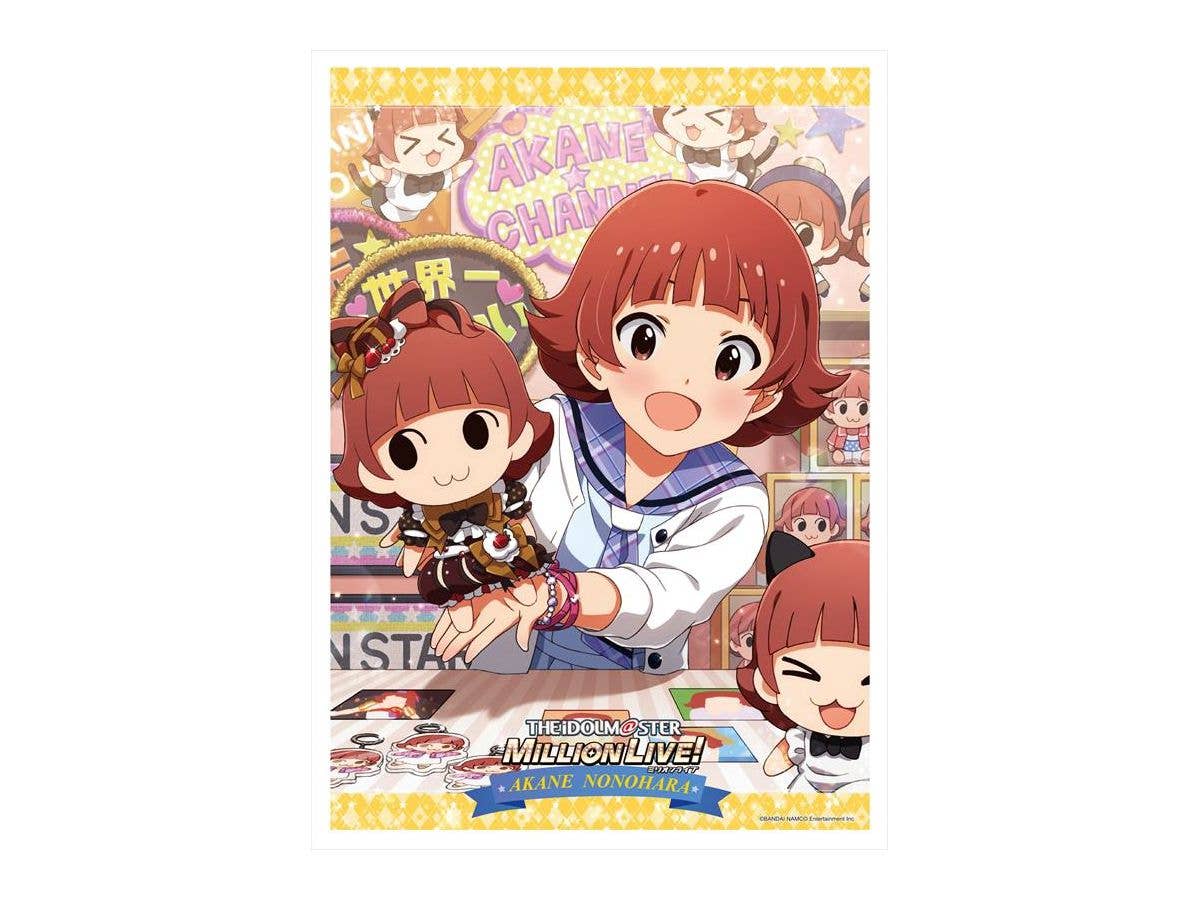 The Idolm@Ster Million Live!: A3 Clear Poster Fruity Baby Akane Nonohara Ver.