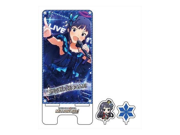 The Idolmaster Million Live: Smartphone Stand Shizuka Mogami Vol.2