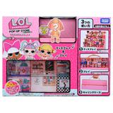 Amazon.co.jp: タカラトミー(TAKARA TOMY) L.O.L. サプライズ