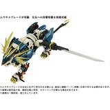 AZ-03 Murasame Liger (Zoids) | HLJ.com