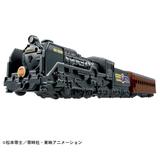 Tomica Premium Unlimited 10 Galaxy Express 999 999 issue Tomica Premium Unlimited 10 Galaxy Express 999 999 issue