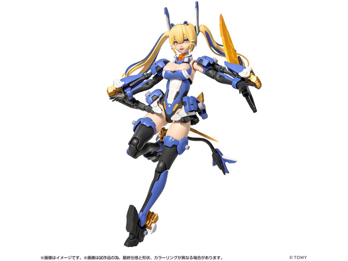 Metamor Verse MV-01 Ao Kiriyama & Blade Liger