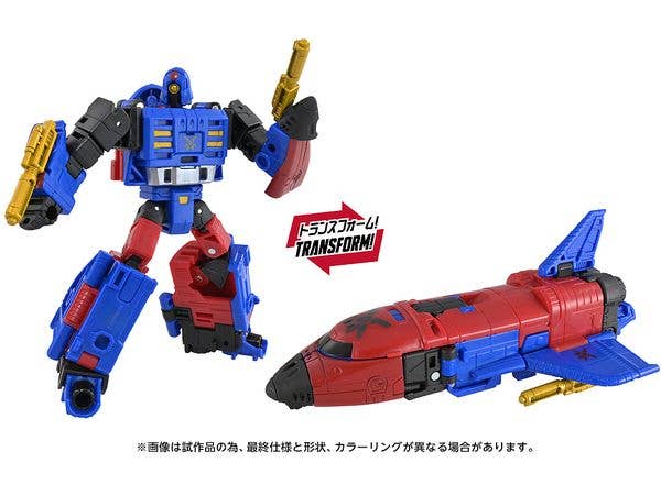 Transformers Age Of The Primes AOTP-55 Skyguard