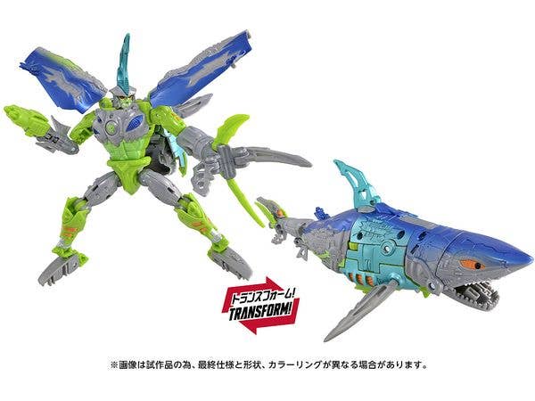 Transformers Age Of The Primes AOTP-54 Cybershark