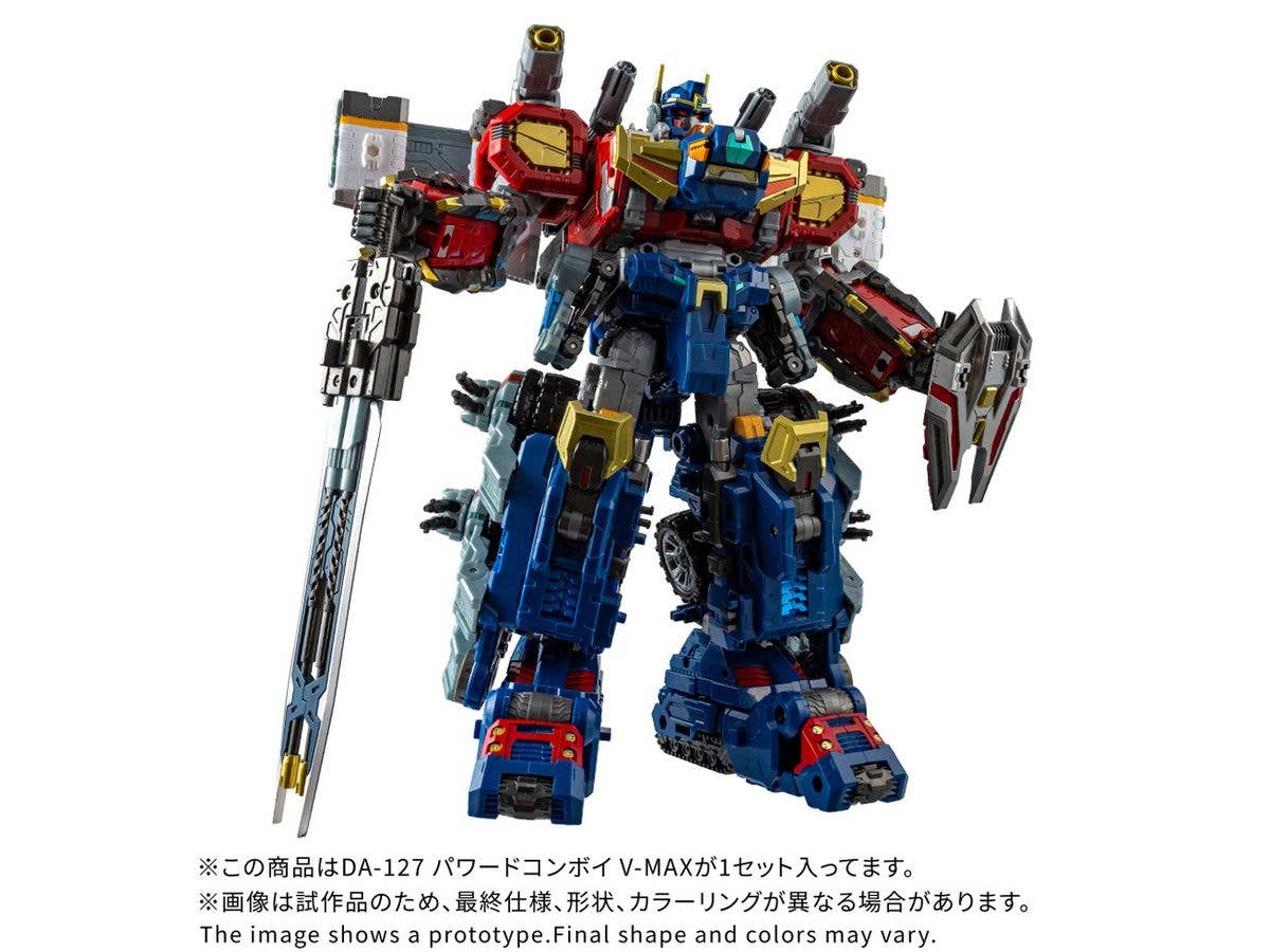 Diaclone DA-127 Powered Convoy V-MAX