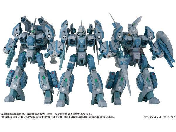 Toyr!se AFC-01X Legioss SKUNKs Tactical Pack Omega Delta Alpha