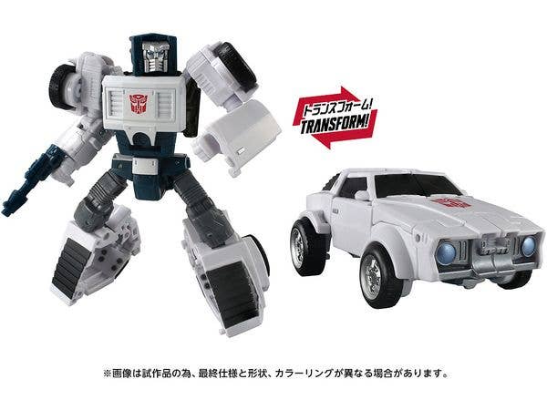 Transformers Age Of The Primes AOTP-51 Tailgate