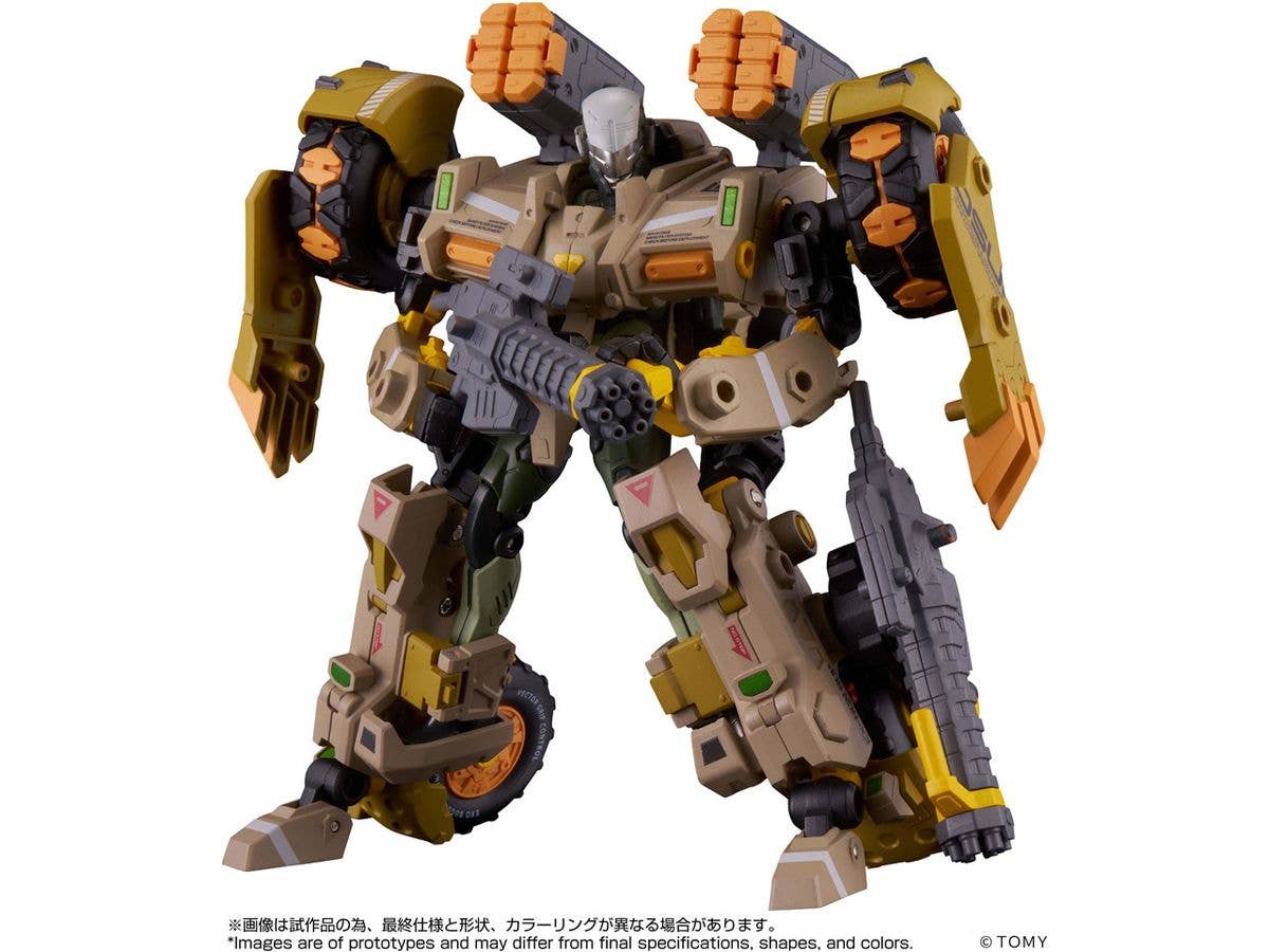 ALTERED NANO AN-06 Alt EXO-BUGGY-ON & JUDGE BREAKER SET
