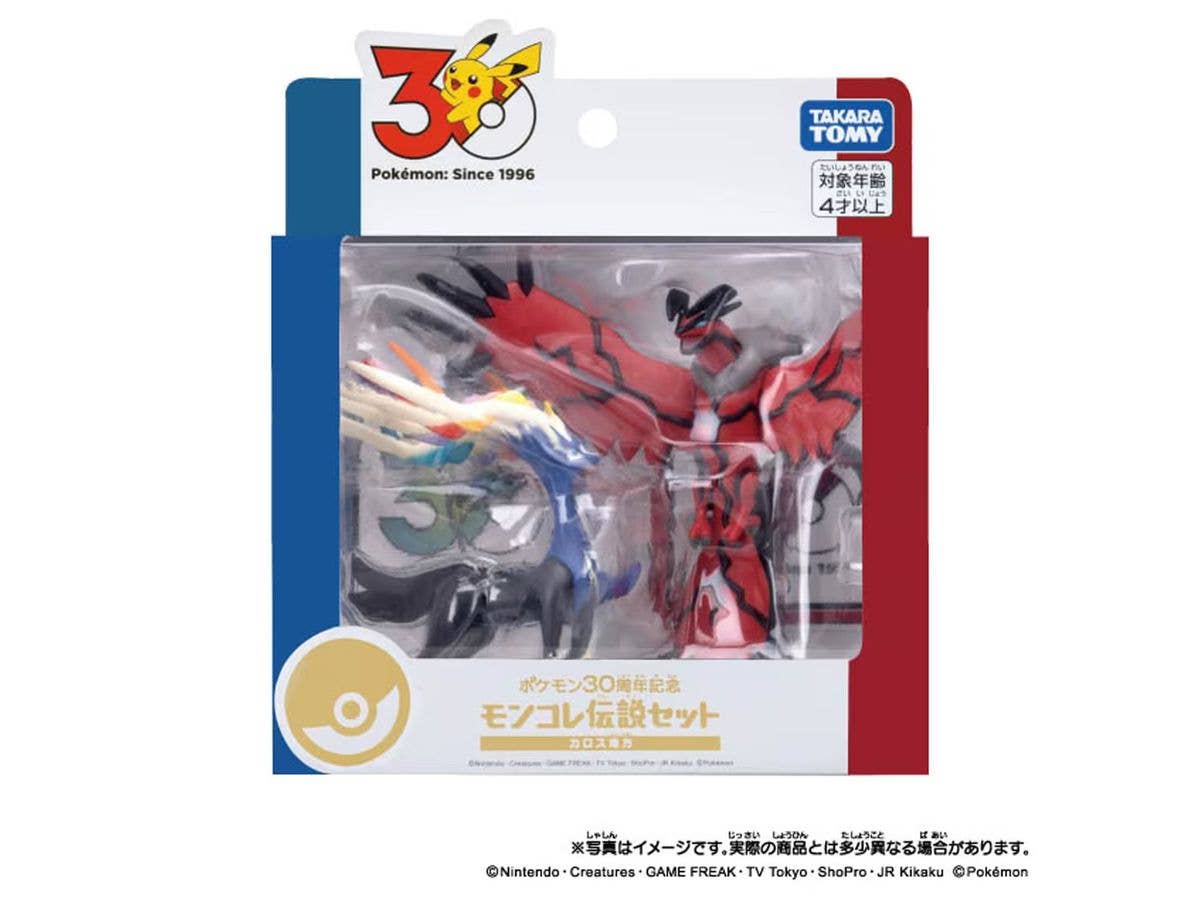 Pokemon 30th Anniversary MonColle Evolution Set Kalos Region