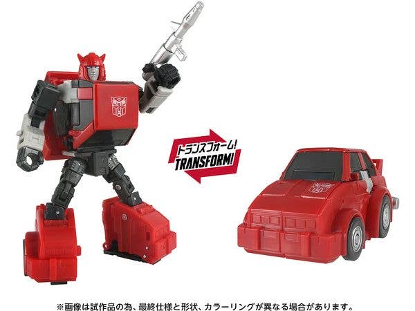 Transformers Studio Series TS-42 Cliffjumper