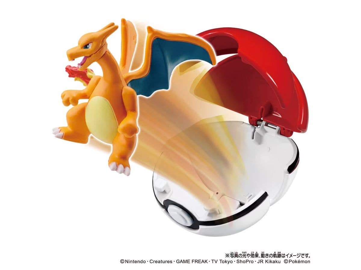 MonColle Derupoke Charizard (Poke Ball)