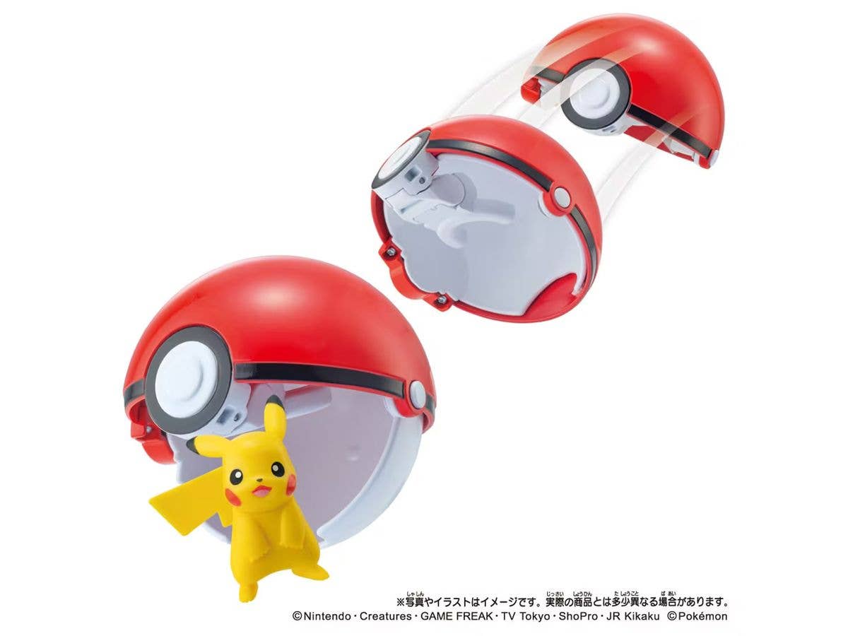 MonColle Torupoke Pikachu (Poke Ball)