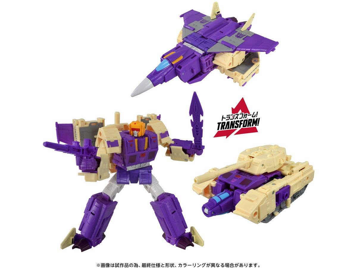 Transformers Studio Series TS-40 Blitzwing