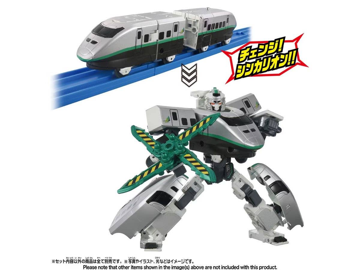 SGX11 Shinkalion E3 Tsubasa Iron Wing