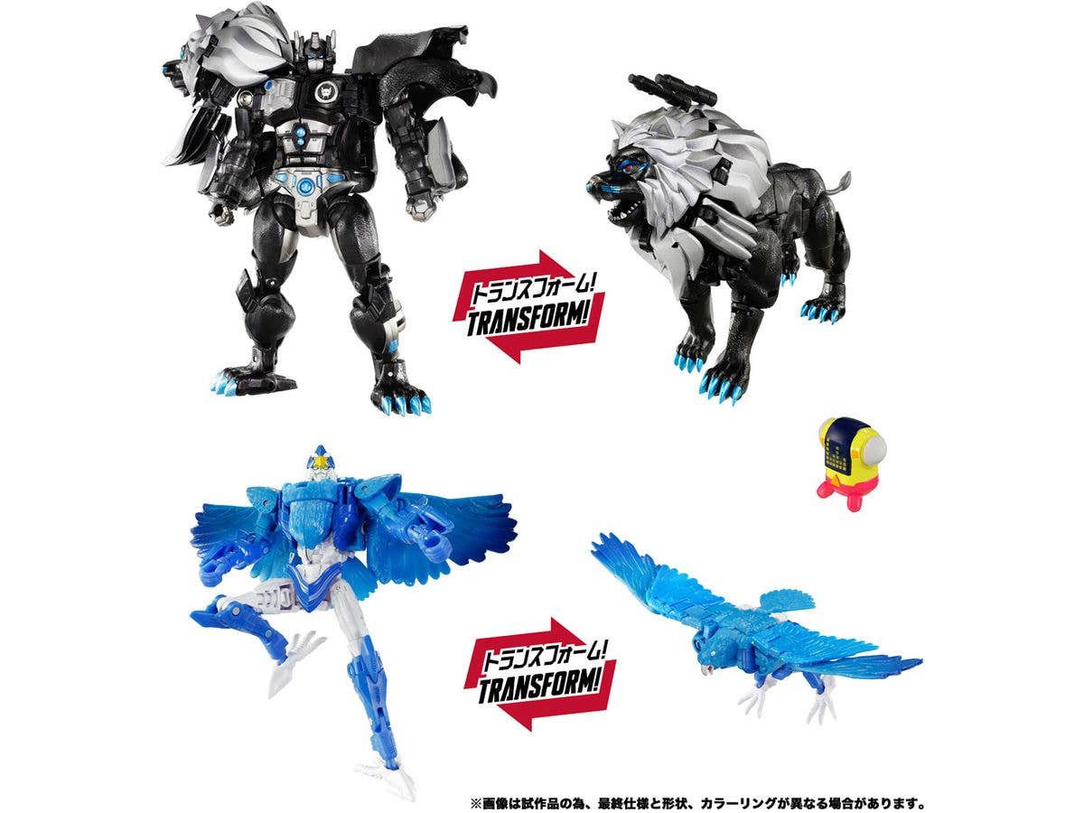 Transformers New Legends NL-09 Dark Amber Leo Prime & Blue Bolt